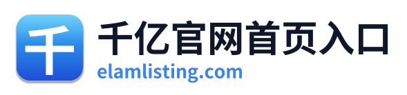 千亿官网首页入口